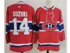 Montreal Canadiens #14 Nick Suzuki Red Jersey
