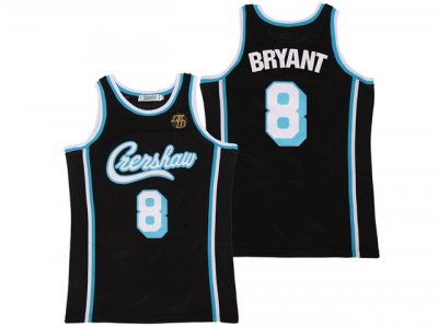 Los Angeles Lakers #8 Kobe Bryant Black Classic Edition Swingman Jersey