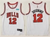 Chicago Bulls #12 Ayo Dosunmu White Swingman Jersey