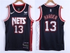 Brooklyn Nets #13 James Harden 2021-22 Black City Edition Swingman Jersey