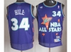1995 NBA All-Star Game Eastern Conference #34 Tyrone Hill Purple Hardwood Classic Jersey