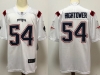 New England Patriots #54 Dont'a Hightower White Vapor Limited Jersey