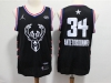 Milwaukee Bucks #34 Giannis Antetokounmpo Black All Star Game Jordan Brand Swingman Jersey