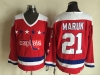 Washington Capitals #21 Dennis Maruk 1980's Vintage CCM Red Jersey