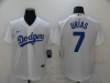 Los Angeles Dodgers #7 Julio Urias White Cool Base Jersey