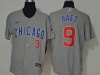 Chicago Cubs #9 Javier Baez Gray Flex Base Jersey