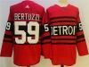 Detroit Red Wings #59 Tyler Bertuzzi Red Reverse Retro 2.0 Jersey