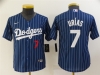 Youth Los Angeles Dodgers #7 Julio Urias Blue Pinstripe Cool Base Jersey