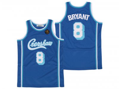 Los Angeles Lakers #8 Kobe Bryant Blue Classic Edition Swingman Jersey