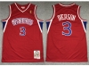 Philadelphia 76ers #3 Allen Iverson 1996-97 Red Hardwood Classics Jersey