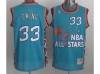 1996 NBA All-Star Game Eastern Conference #33 Patrick Ewing Teal Hardwood Classic Jersey