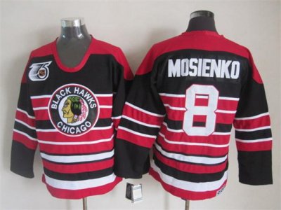 Chicago Blackhawks #8 Bill Mosienko 1940's CCM Vintage Black Jersey