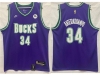 Milwaukee Bucks #34 Giannis Antetokounmpo 2022-23 Purple Classic Edition Swingman Jersey