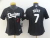 Women's Los Angeles Dodgers #7 Julio Urias Black 2020 Cool Base Jersey