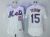 New York Mets #15 Tim Tebow Home White Pinstripe Flex Base Jersey