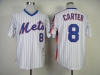 New York Mets #8 Gary Carter Throwback White Pinstripe Jersey
