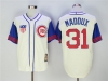Chicago Cubs #31 Greg Maddux Cream 1942 Throwback Cool Base Jersey