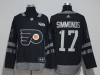 Philadelphia Flyers #17 Wayne Simmonds Black 100 Anniversary Adidas Jersey