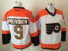 Philadelphia Flyers #9 Ivan Provorov 3rd White Jersey w/50th Anniversary Patch
