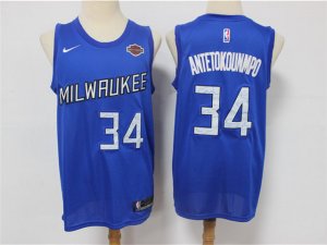 Milwaukee Bucks #34 Giannis Antetokounmpo Blue 2020-21 City Edition Swingman Jersey