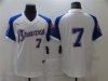 Atlanta Braves #7 Dansby Swanson Vintage White Jersey