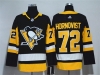Pittsburgh Penguins #72 Patric Hornqvist Black Jersey