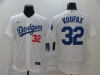 Los Angeles Dodgers #32 Sandy Koufax White Flex Base Jersey